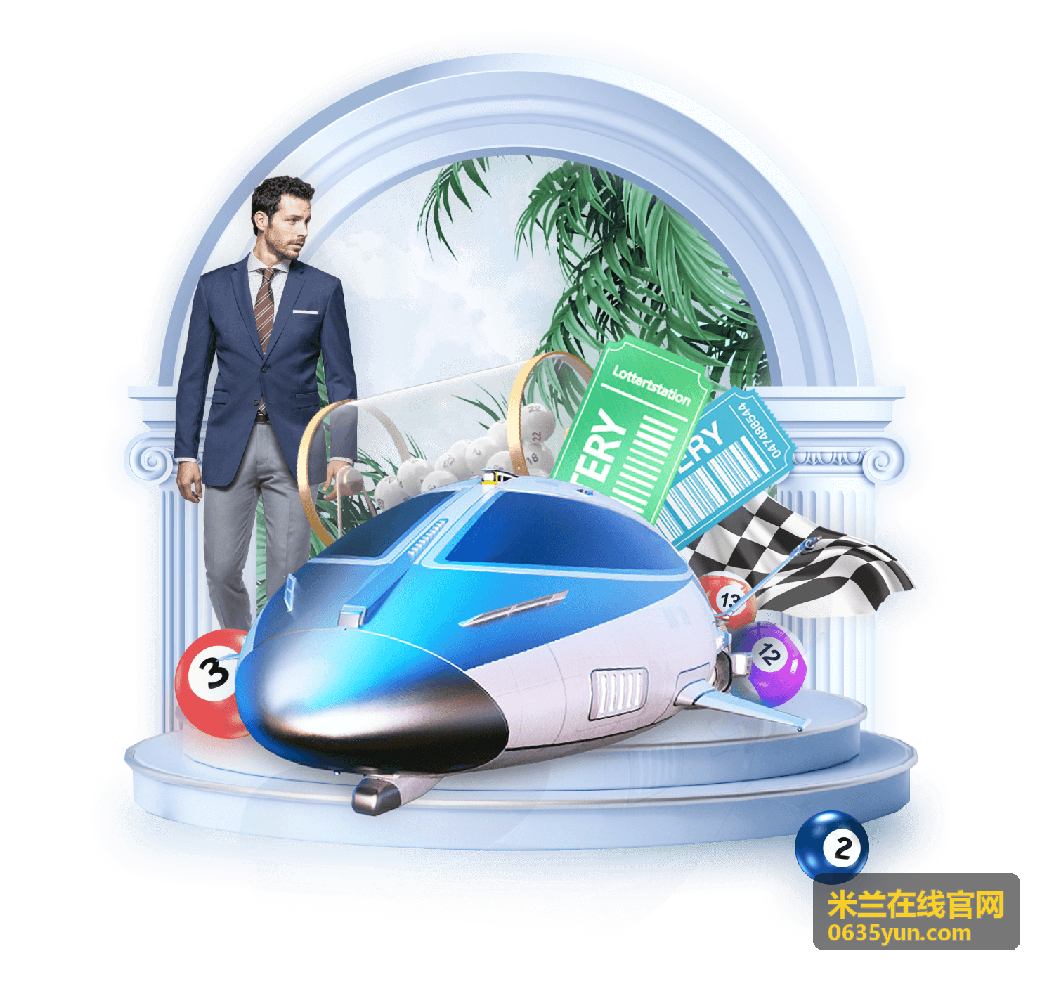 米兰在线官网战略合作
